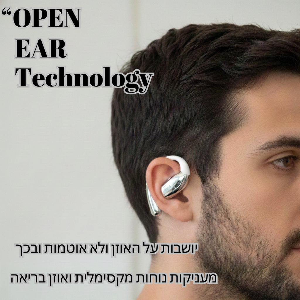 LEXI PODS- אוזניות  מתרגמות שפה